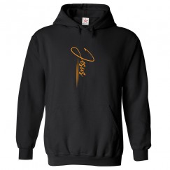 Jesus Classic Religious Unisex Kids and Adults Pullover Hoodie